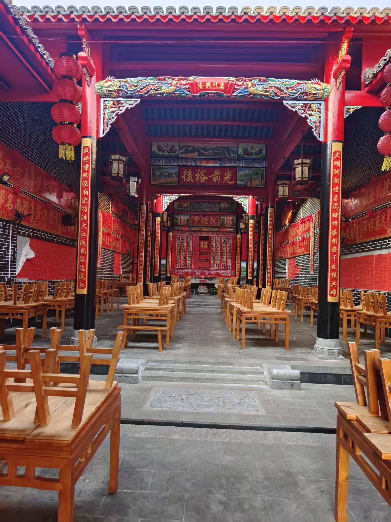 九江祠堂